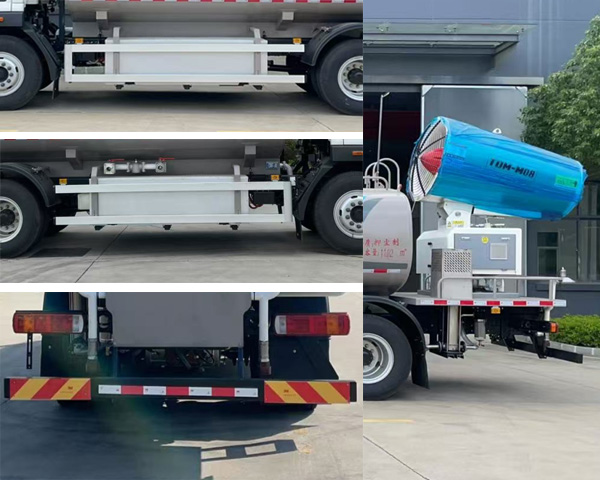 程力牌CL5180TDYBEVGX純電動(dòng)多功能抑塵車公告圖片