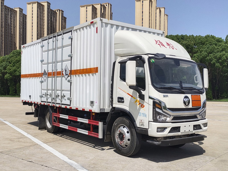 楚勝牌CSC5124XZWB6雜項危險物品廂式運輸車公告圖片