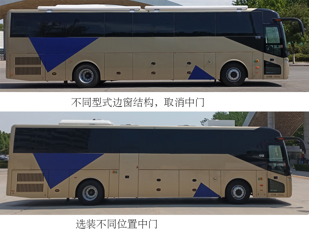 中通牌LCK5189XYL6醫(yī)療車公告圖片