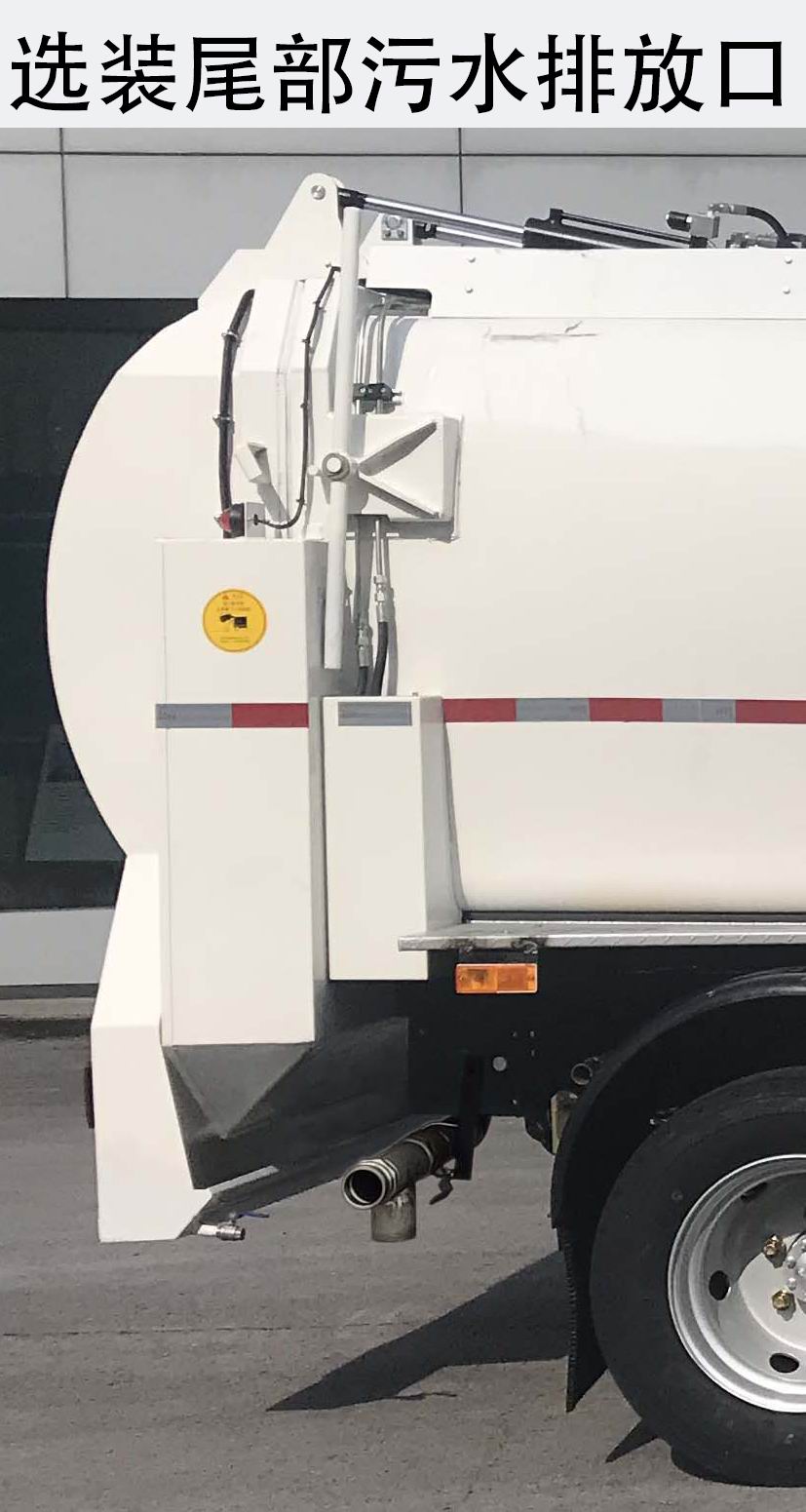 三力牌CGJ5120TCAQLBEV純電動餐廚垃圾車公告圖片