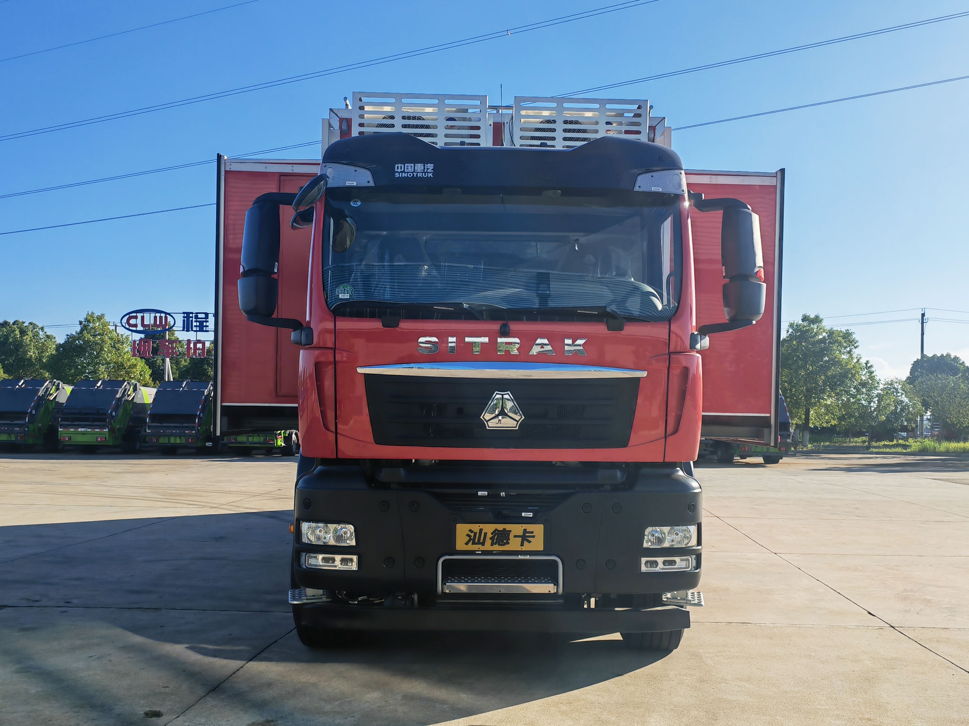 程力牌CL5210TSY6AZX宿營車公告圖片