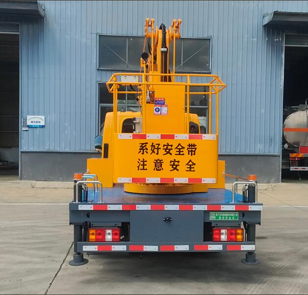 程力牌CL5041JGKADS高空作業(yè)車公告圖片