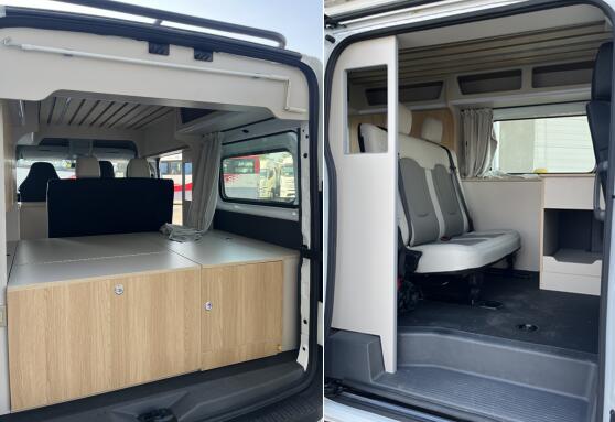 佰斯威牌WK5040TSY1宿營車公告圖片