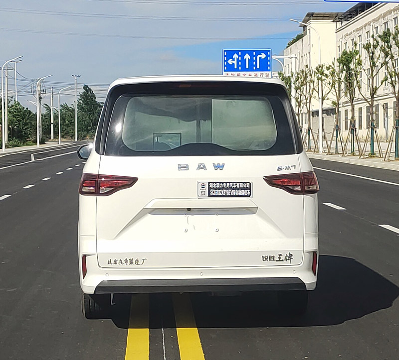 潤(rùn)知星牌SCS5032XBYBEV純電動(dòng)殯儀車公告圖片