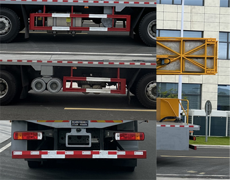 江匯威牌JWD5321JQJZ6橋梁檢測車公告圖片