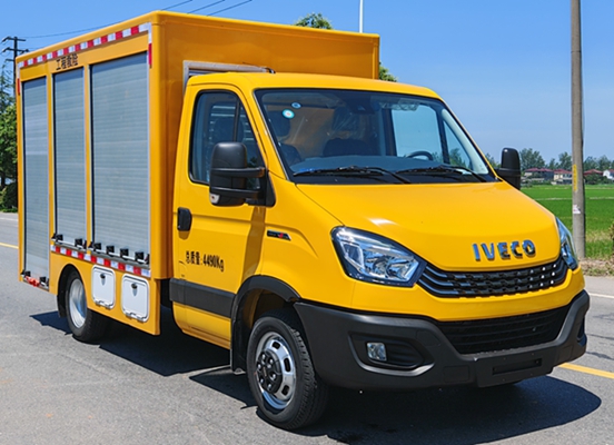 路鑫牌NJJ5045XXH6救險(xiǎn)車公告圖片