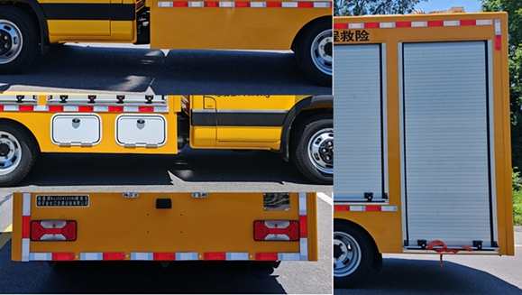 路鑫牌NJJ5045XXH6救險(xiǎn)車公告圖片