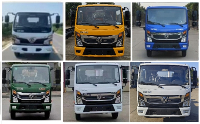 元年牌XSH5070TWCEQ6污水處理車(chē)公告圖片