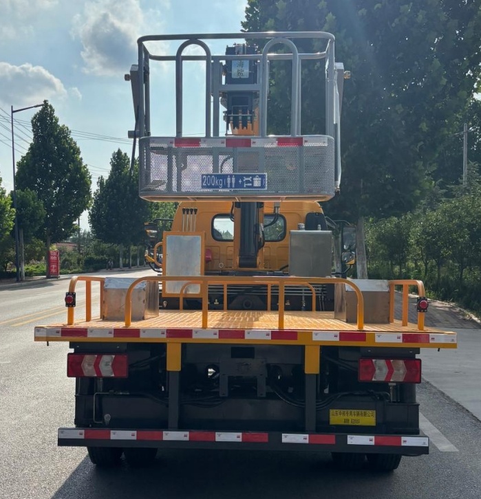 嘉鄆牌SZB5042JGKHF6高空作業(yè)車公告圖片