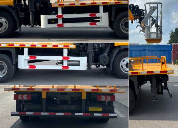 嘉鄆牌SZB5042JGKHF6高空作業(yè)車公告圖片