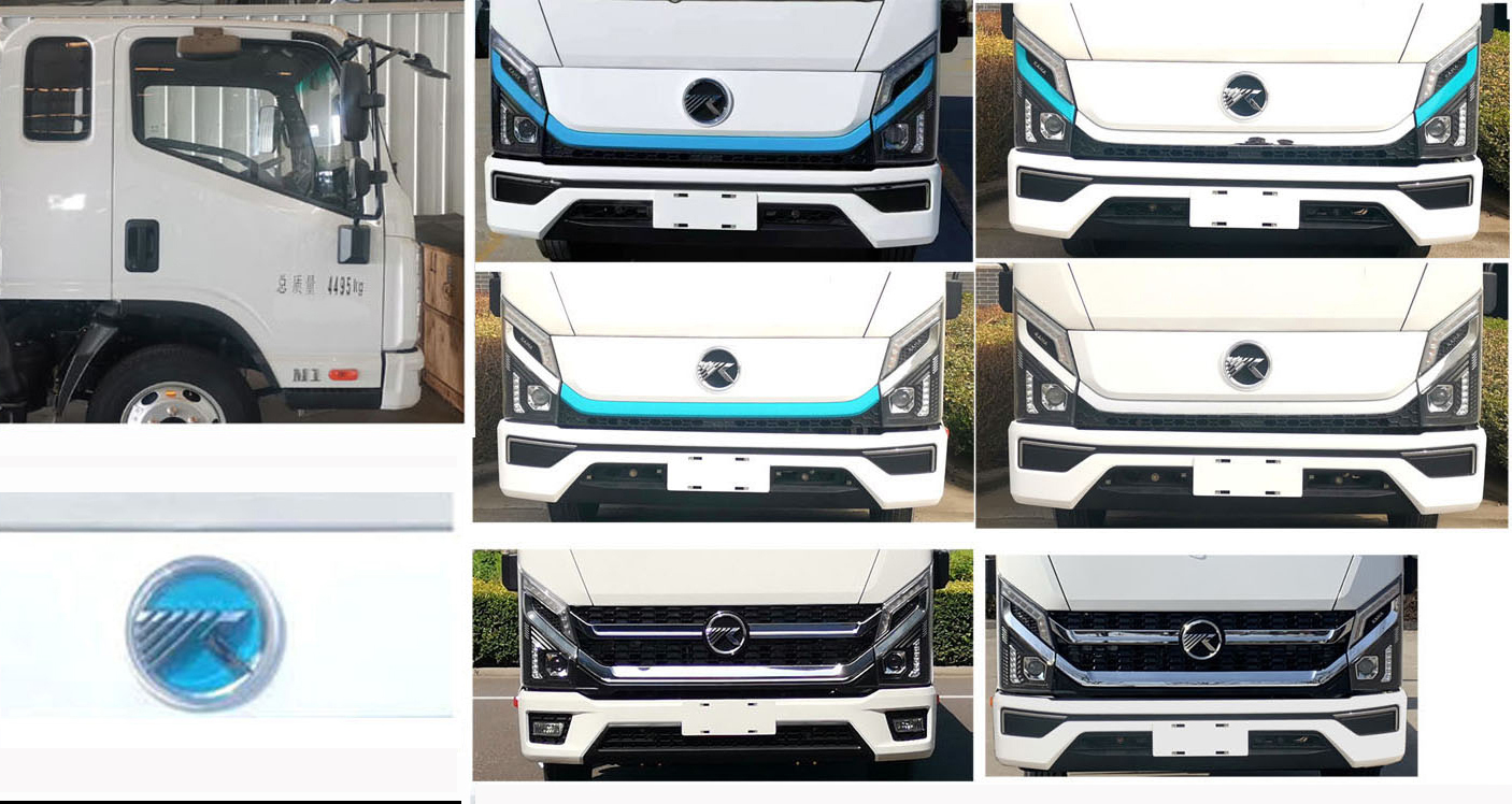 顥露牌HLA5042TSLBEV純電動掃路車公告圖片