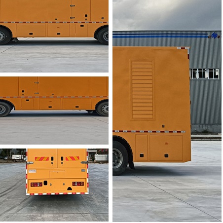 紅宇牌HYZ5312XDYZZ電源車公告圖片