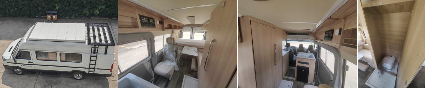 旌航牌JJH5041XLJ2旅居車公告圖片