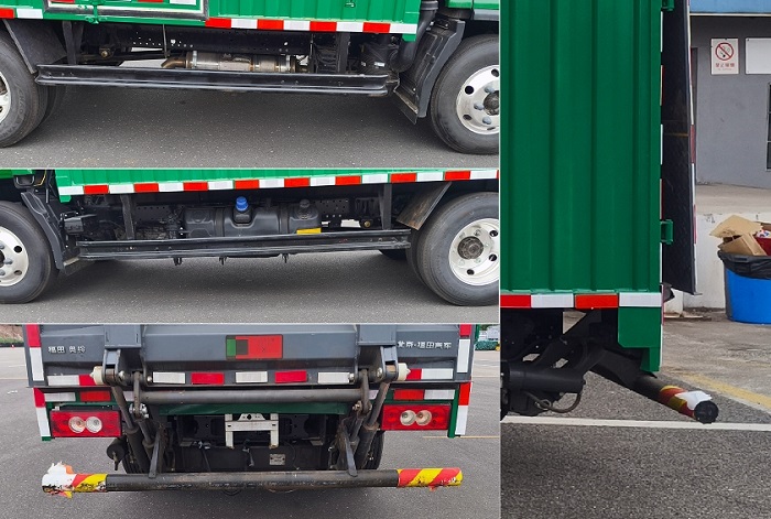 福田牌BJ5045XYZ-FN郵政車公告圖片