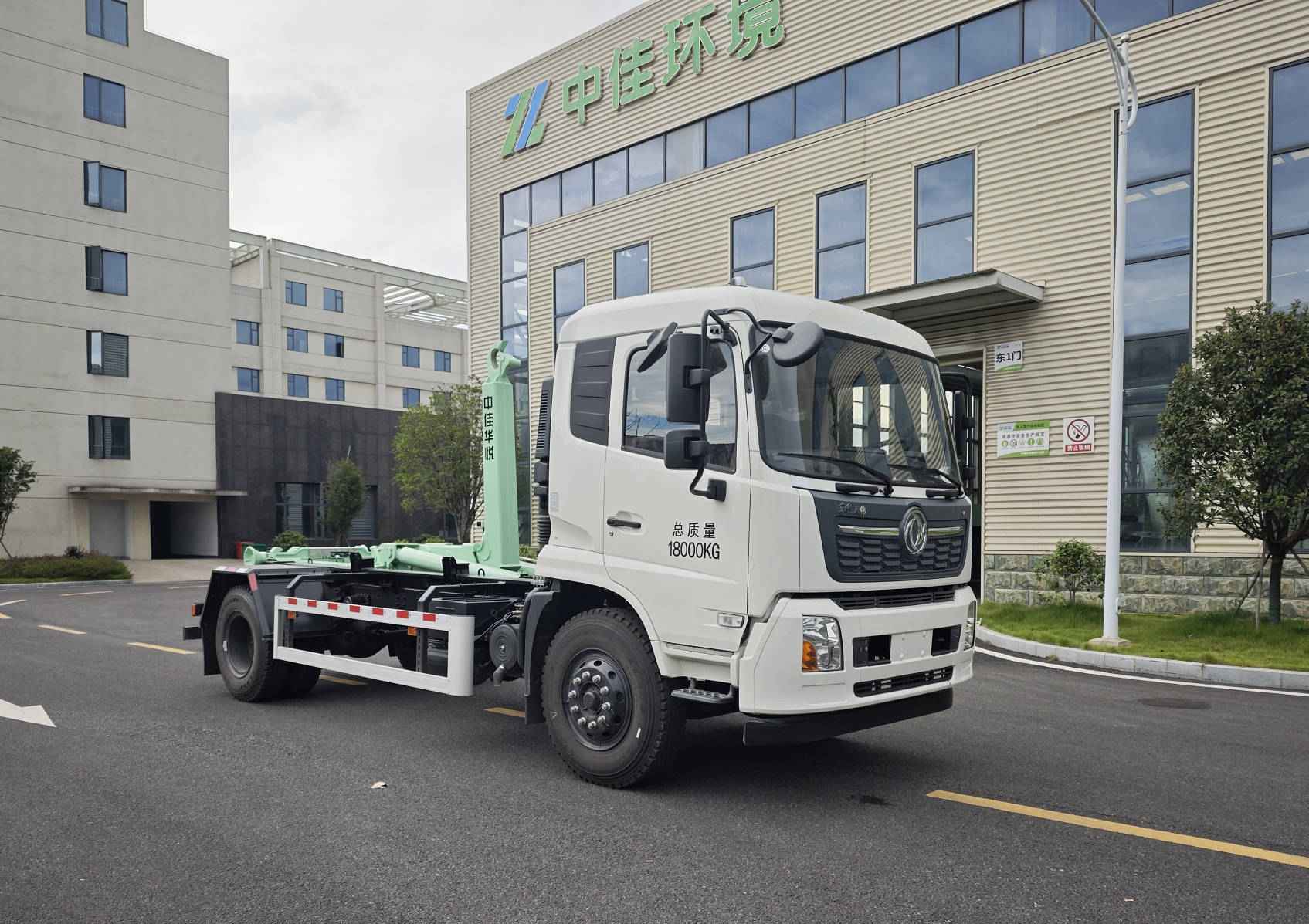 ZHN5181ZXXDF6型車廂可卸式垃圾車圖片