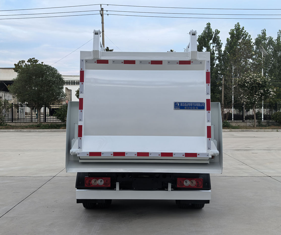 冠遠(yuǎn)牌SCY5040TCABJ6餐廚垃圾車公告圖片