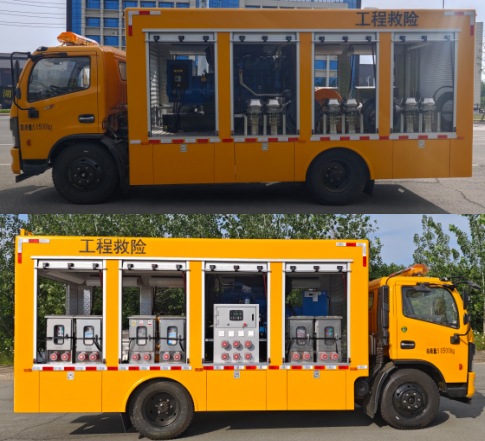 佳運(yùn)牌AJY5105XXHE救險(xiǎn)車公告圖片