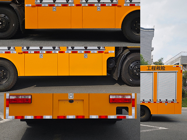 佳運(yùn)牌AJY5105XXHE救險(xiǎn)車公告圖片