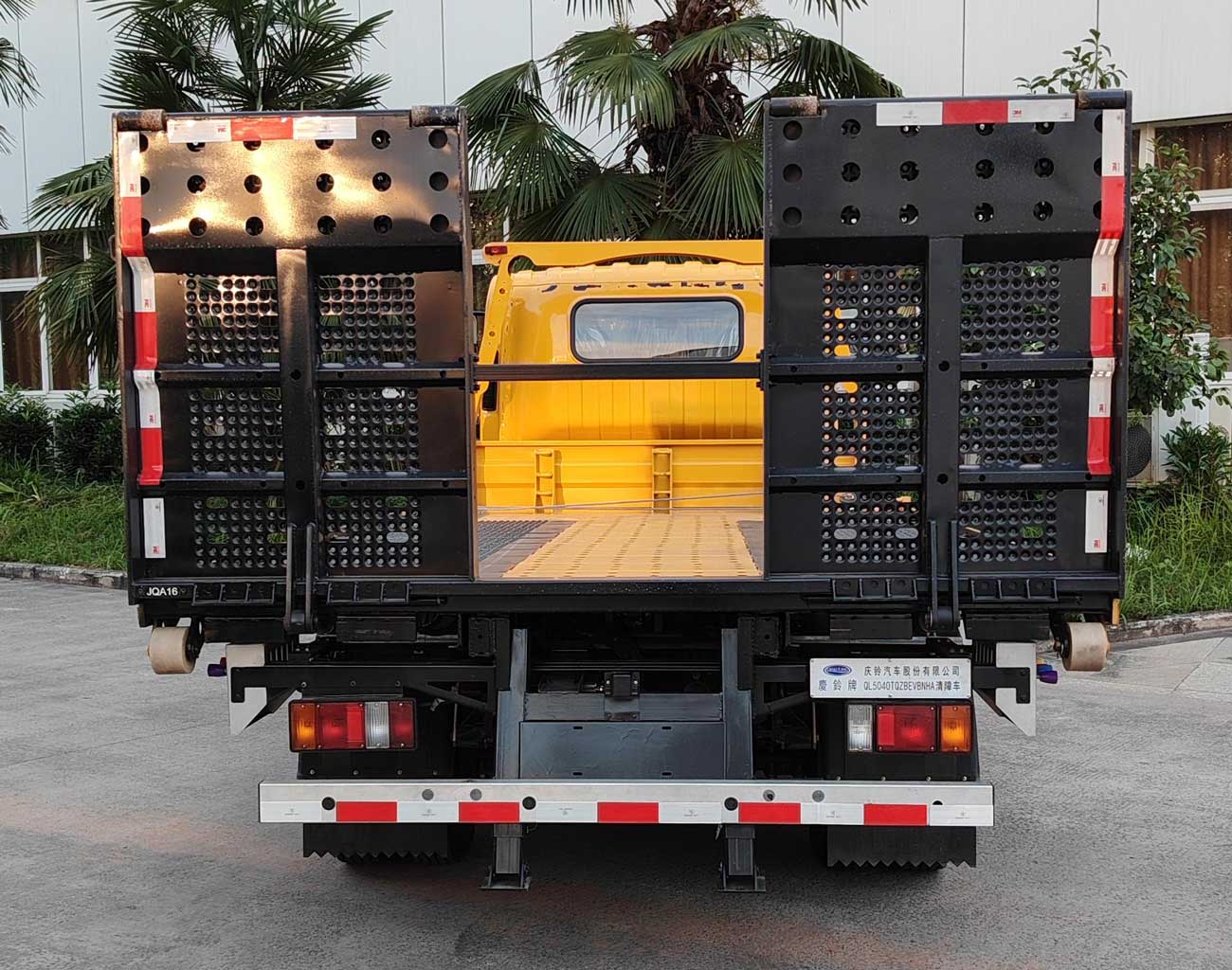 慶鈴牌(繁體)牌QL5040TQZBEVBNHA純電動清障車公告圖片