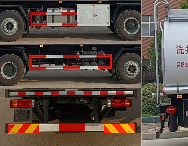 鄖凱牌EYK5310TGYSX39供液車公告圖片