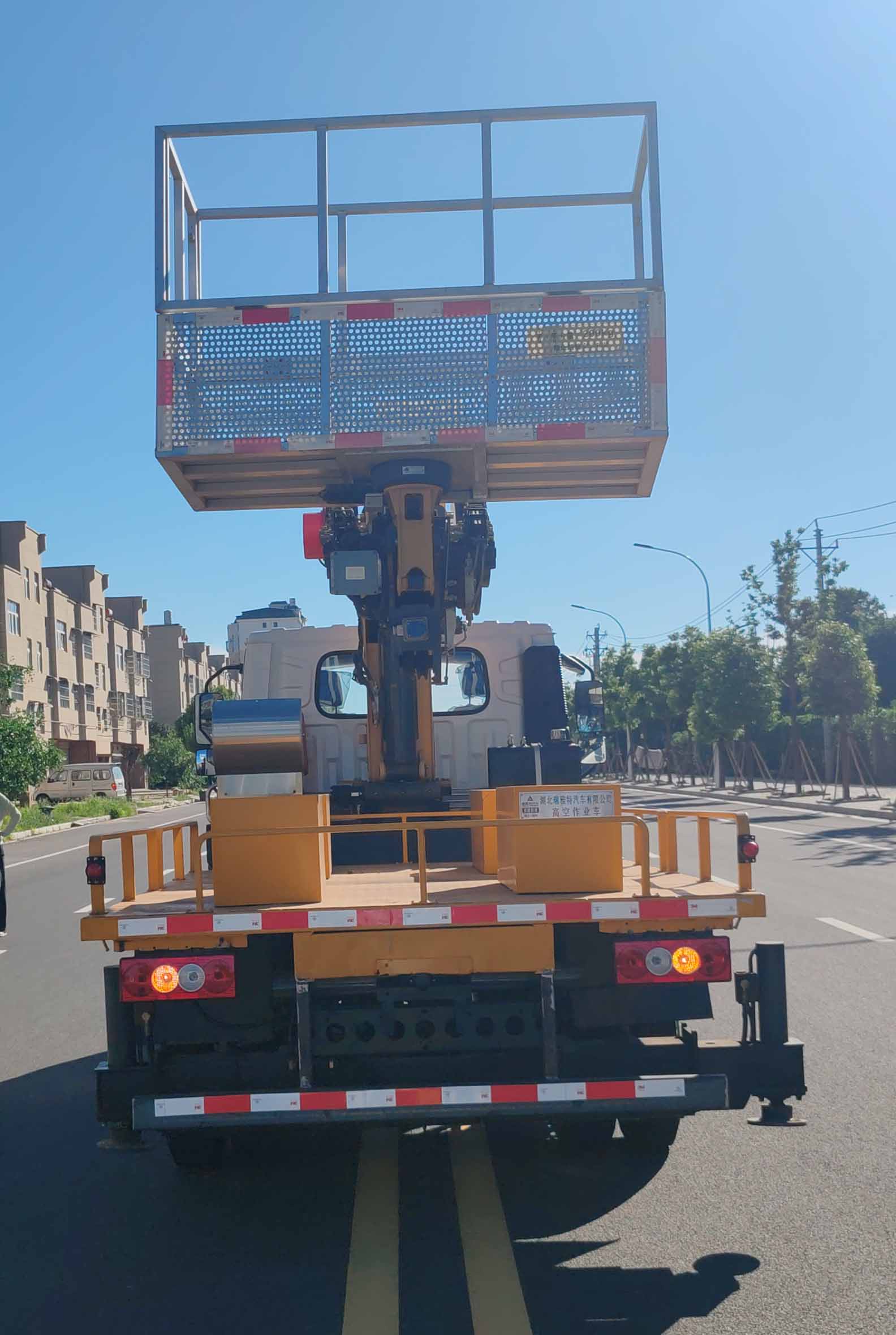 瑞雅晟牌RRR5046JGKB高空作業(yè)車公告圖片