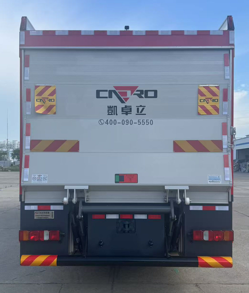 錦安康牌TAK5150TPSSK01大流量排水搶險(xiǎn)車公告圖片