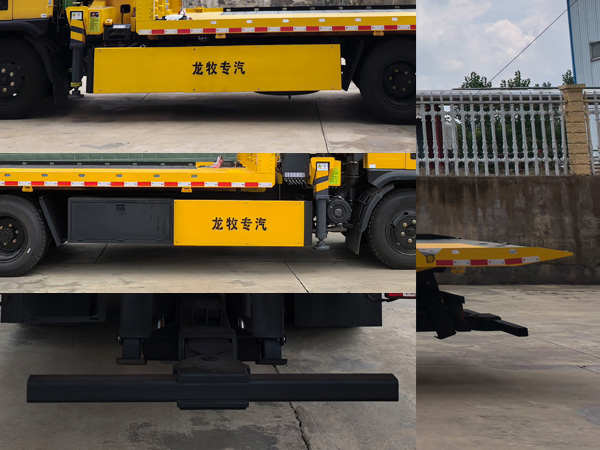 龍牧雙星牌LMX5121TQZSTQ6清障車公告圖片