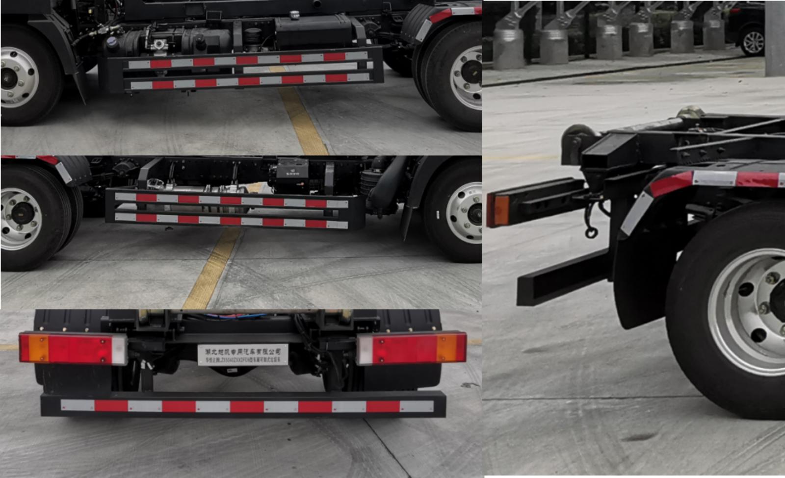 華悅達牌LZX5040ZXXDFD6車廂可卸式垃圾車公告圖片