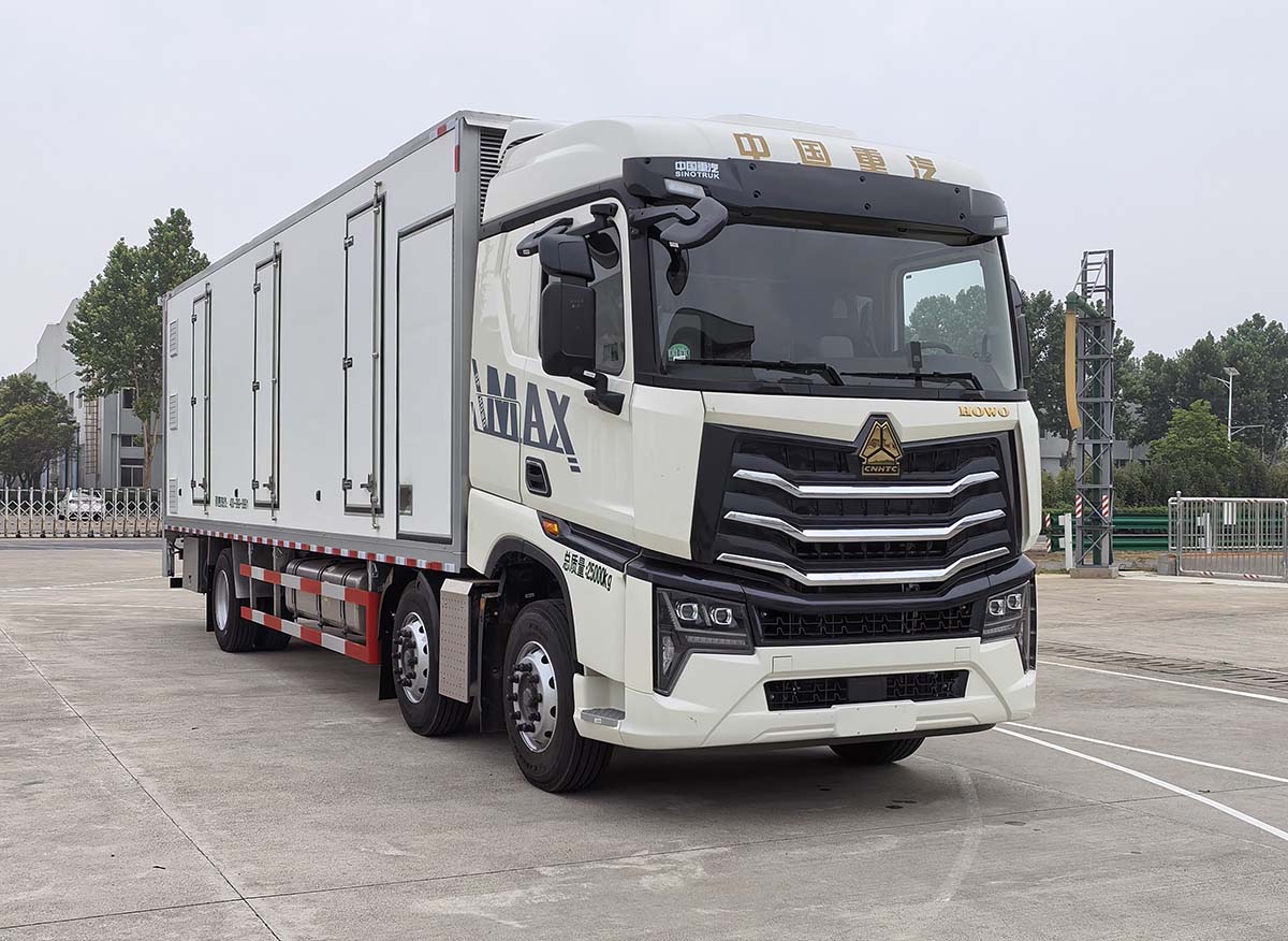 牧安達(dá)牌SDM5250XCQHW雛禽運(yùn)輸車