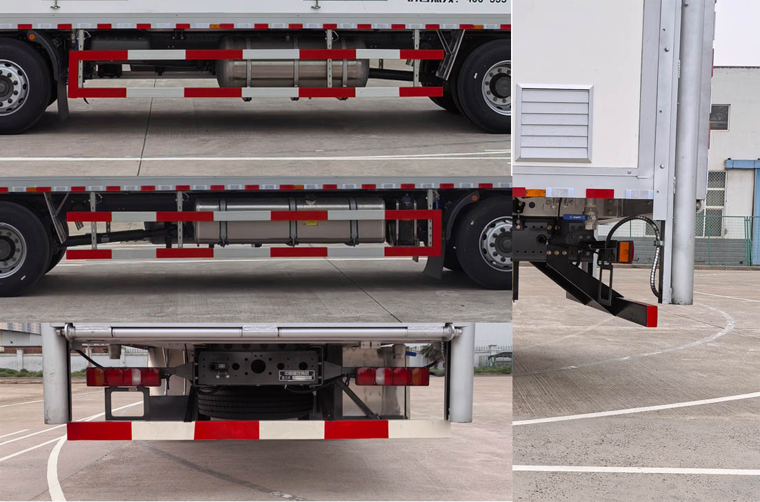 牧安達(dá)牌SDM5250XCQHW雛禽運(yùn)輸車公告圖片