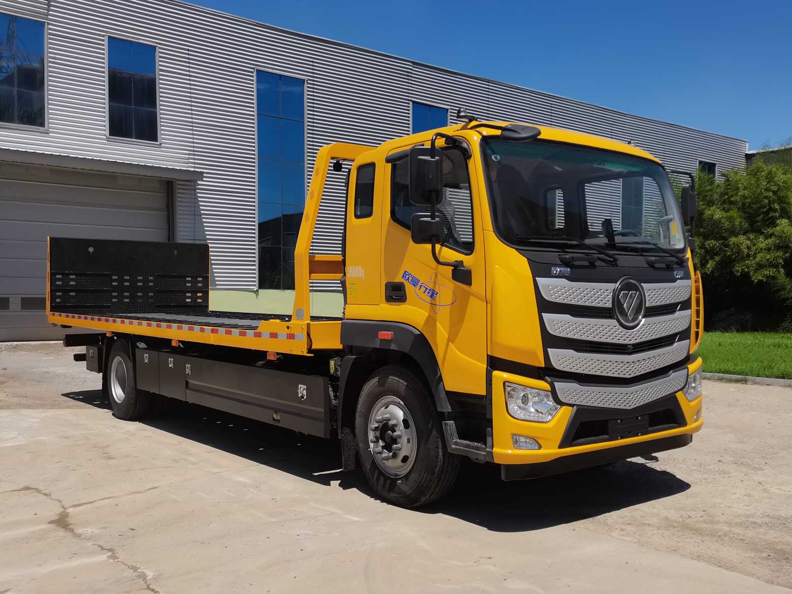 PWS5186TQZ型清障車圖片