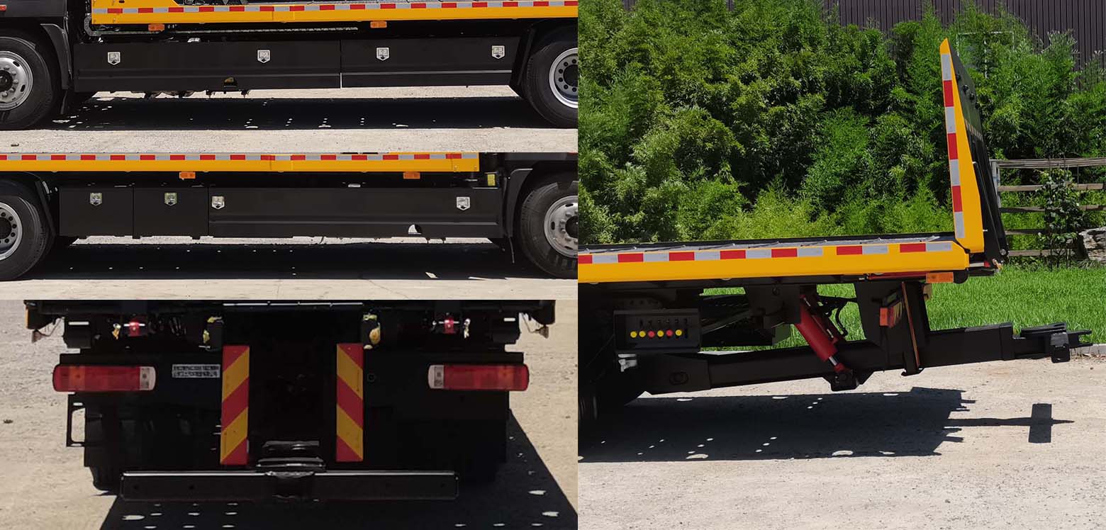 金侍衛(wèi)牌PWS5186TQZ清障車公告圖片