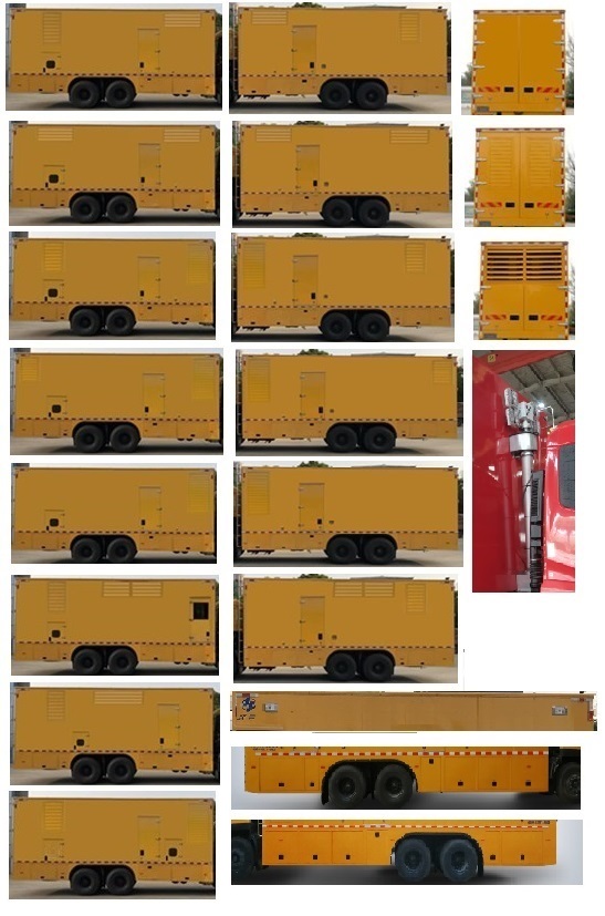 紅宇牌HYZ5230XDYZZ電源車(chē)公告圖片