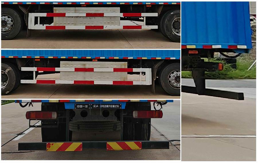 解放牌CA5251XYKP62L5T3BEVA1純電動(dòng)翼開(kāi)啟廂式貨車公告圖片