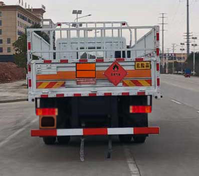 專威牌HTW5327TQPDFV6氣瓶運(yùn)輸車公告圖片