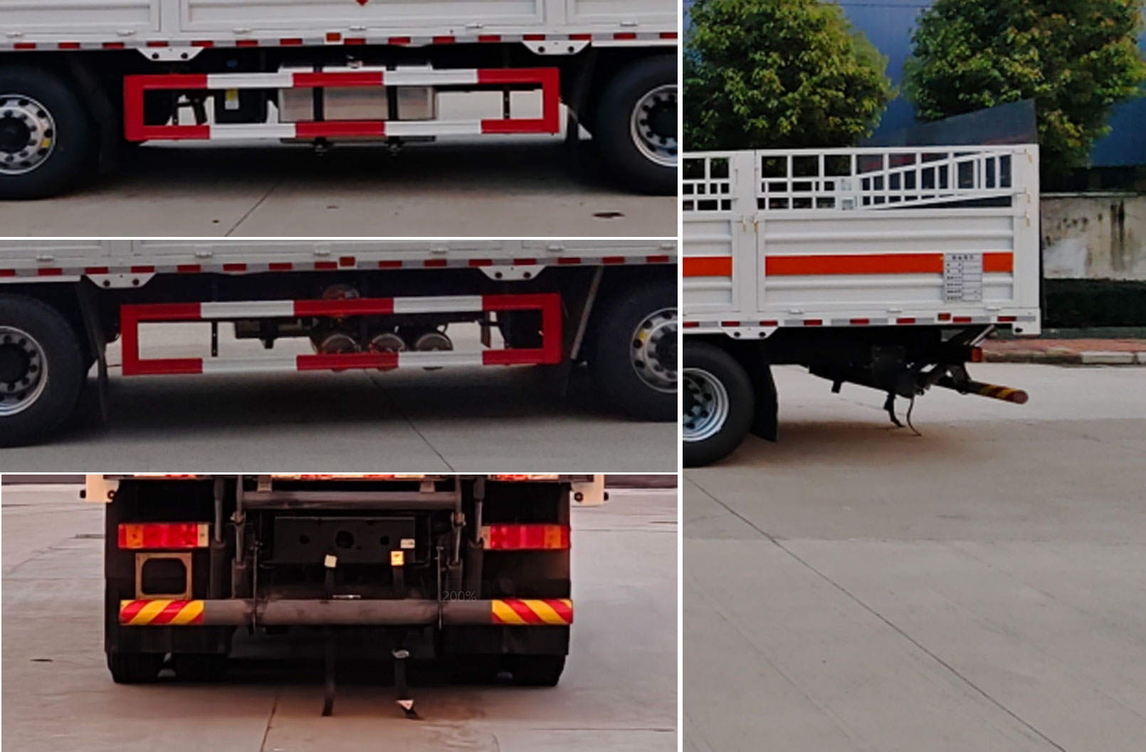 專威牌HTW5327TQPDFV6氣瓶運(yùn)輸車公告圖片