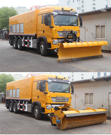 匠興牌ZWJ5251TCXZZE1除雪車公告圖片