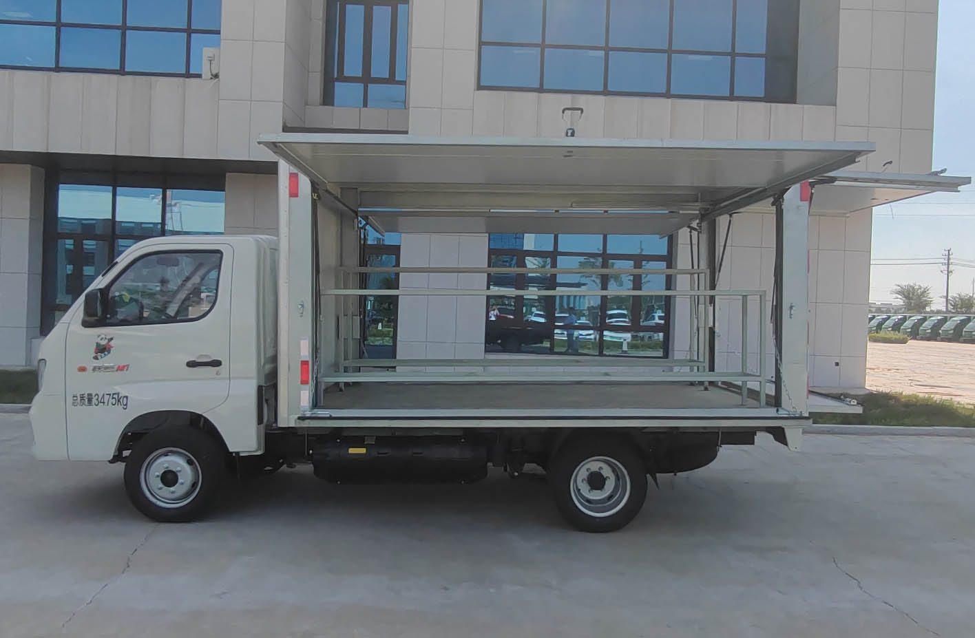 賽伯威牌ZCA5030XSHB6售貨車公告圖片