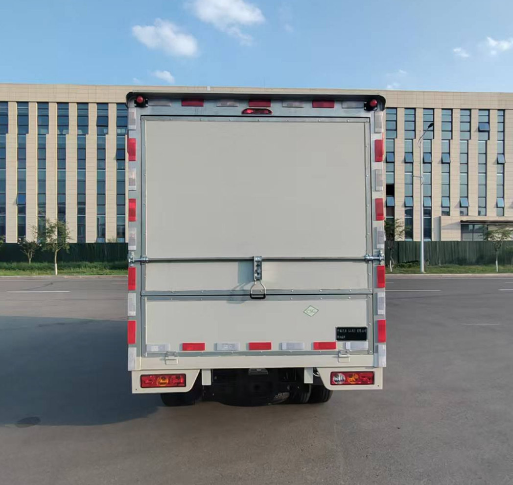 賽伯威牌ZCA5030XSHB6售貨車公告圖片