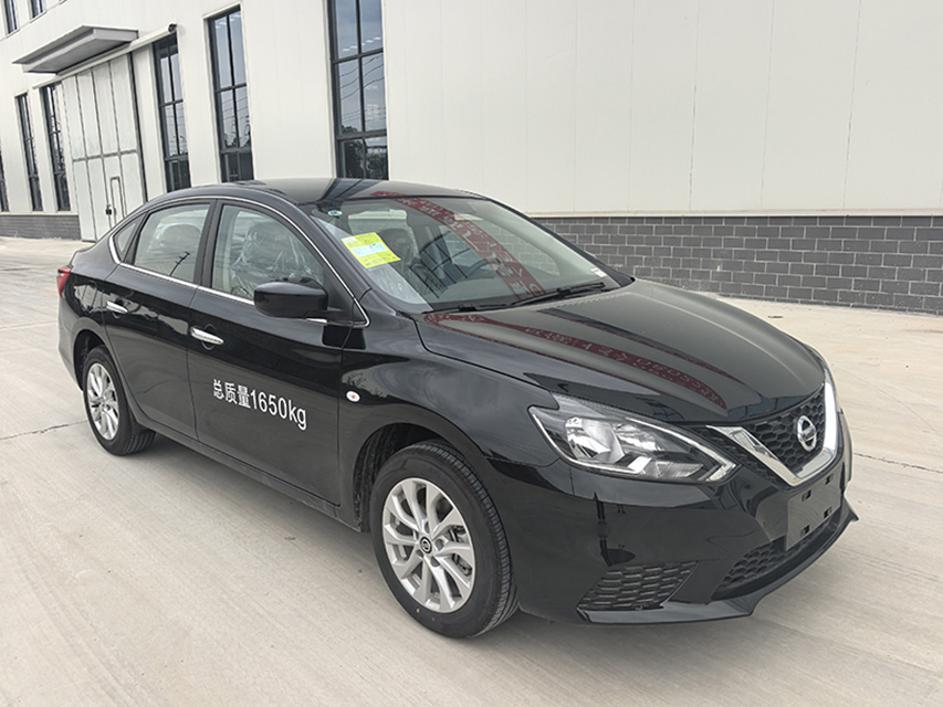 旭陽聚光牌CZJ5020XGJ04工具車公告圖片