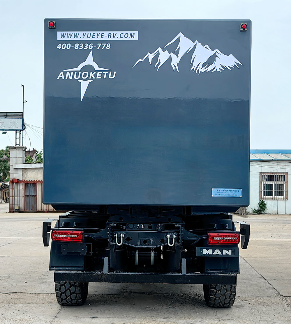 阿諾科圖牌ANK5110XLJM6B旅居車公告圖片