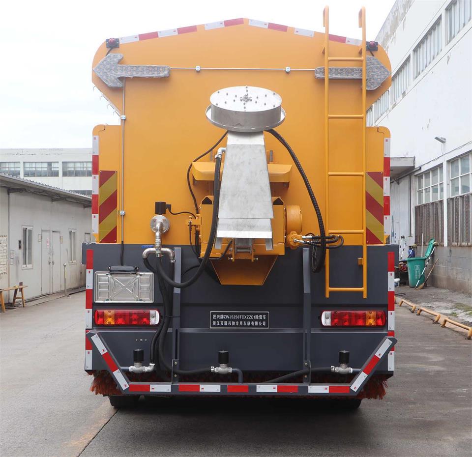 匠興牌ZWJ5250TCXZZE1除雪車(chē)公告圖片