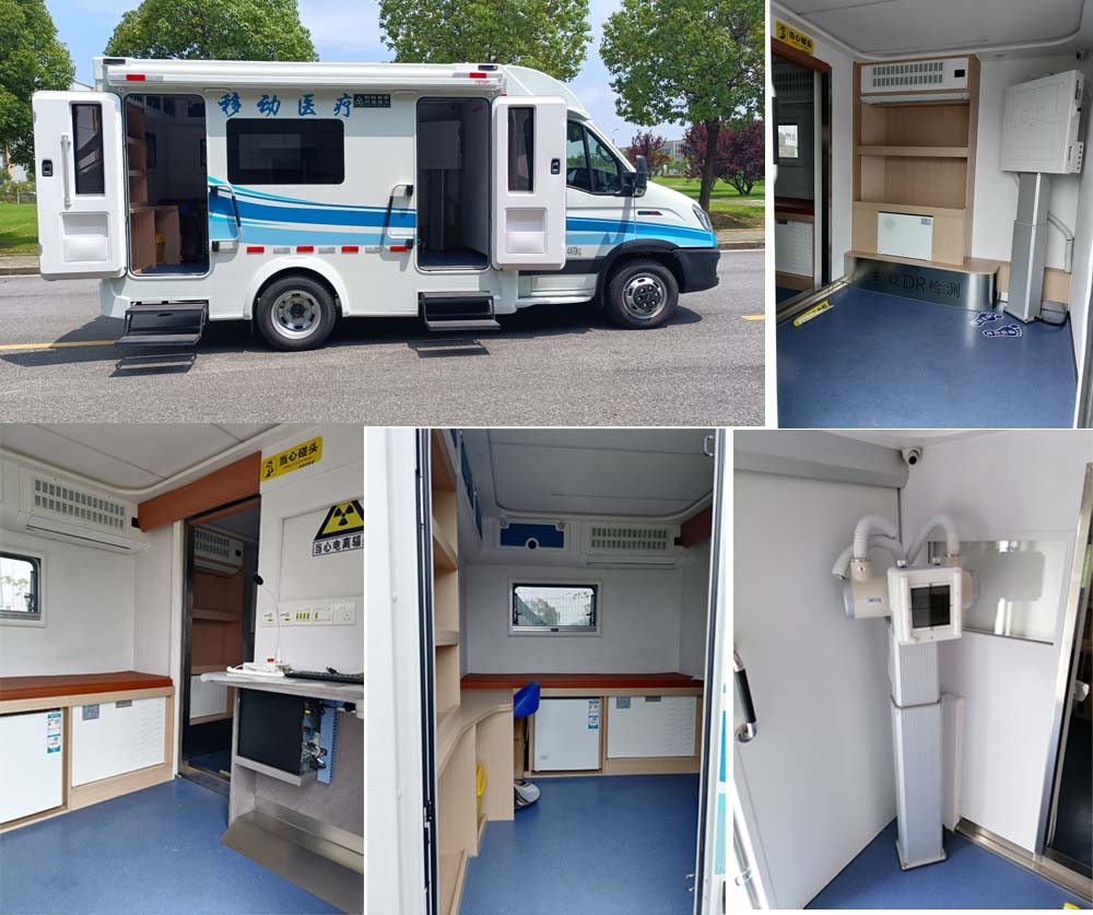 依維柯牌NJ5046XYLFE2醫(yī)療車公告圖片