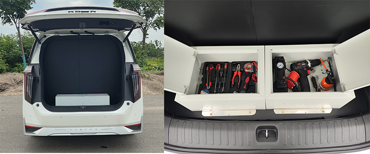 凌揚(yáng)牌LYP5032XGJ工具車公告圖片