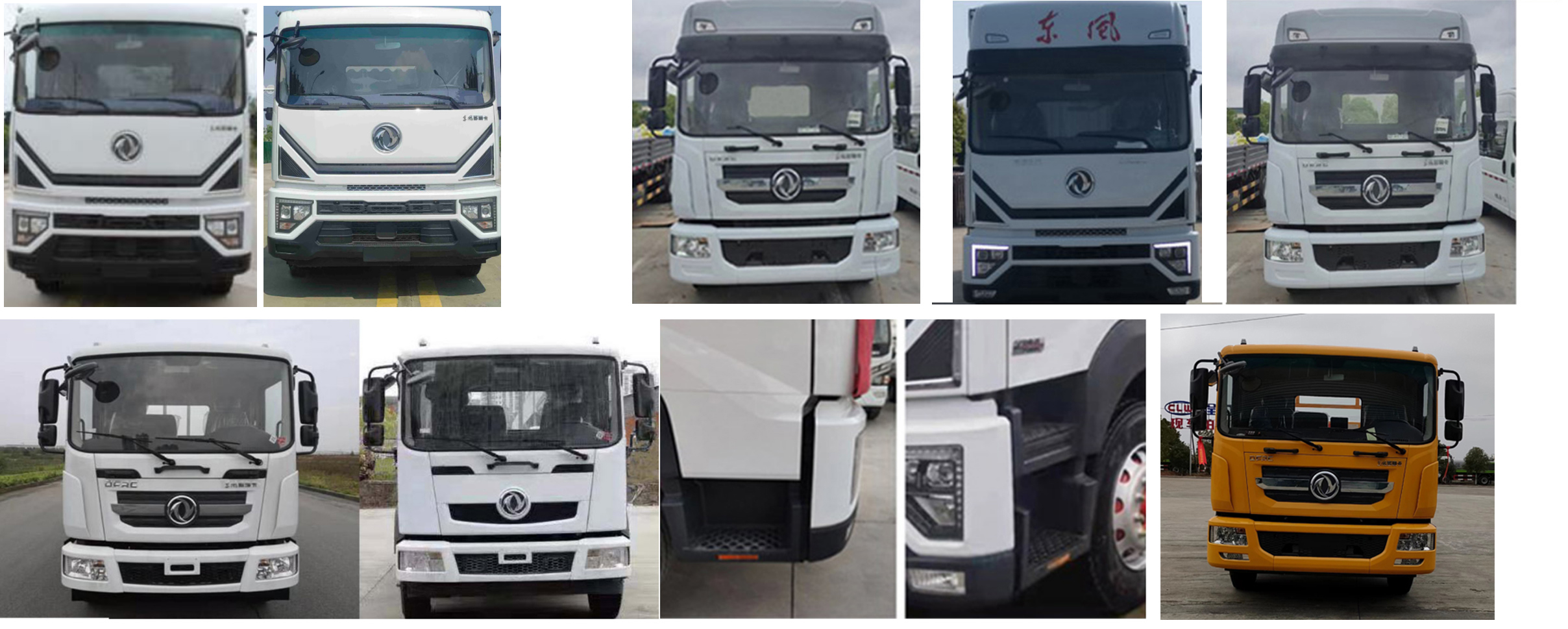 大力牌DLQ5160GPS6綠化噴灑車(chē)公告圖片