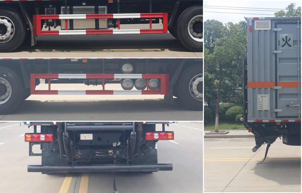 日途牌HTY5329XRYSX6易燃液體廂式運輸車公告圖片