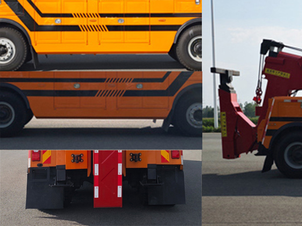 佳運(yùn)牌AJY5419TQZS清障車公告圖片