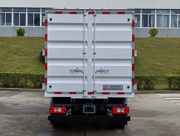 福龍馬牌FLM5040TWFFS6物料粉碎車公告圖片