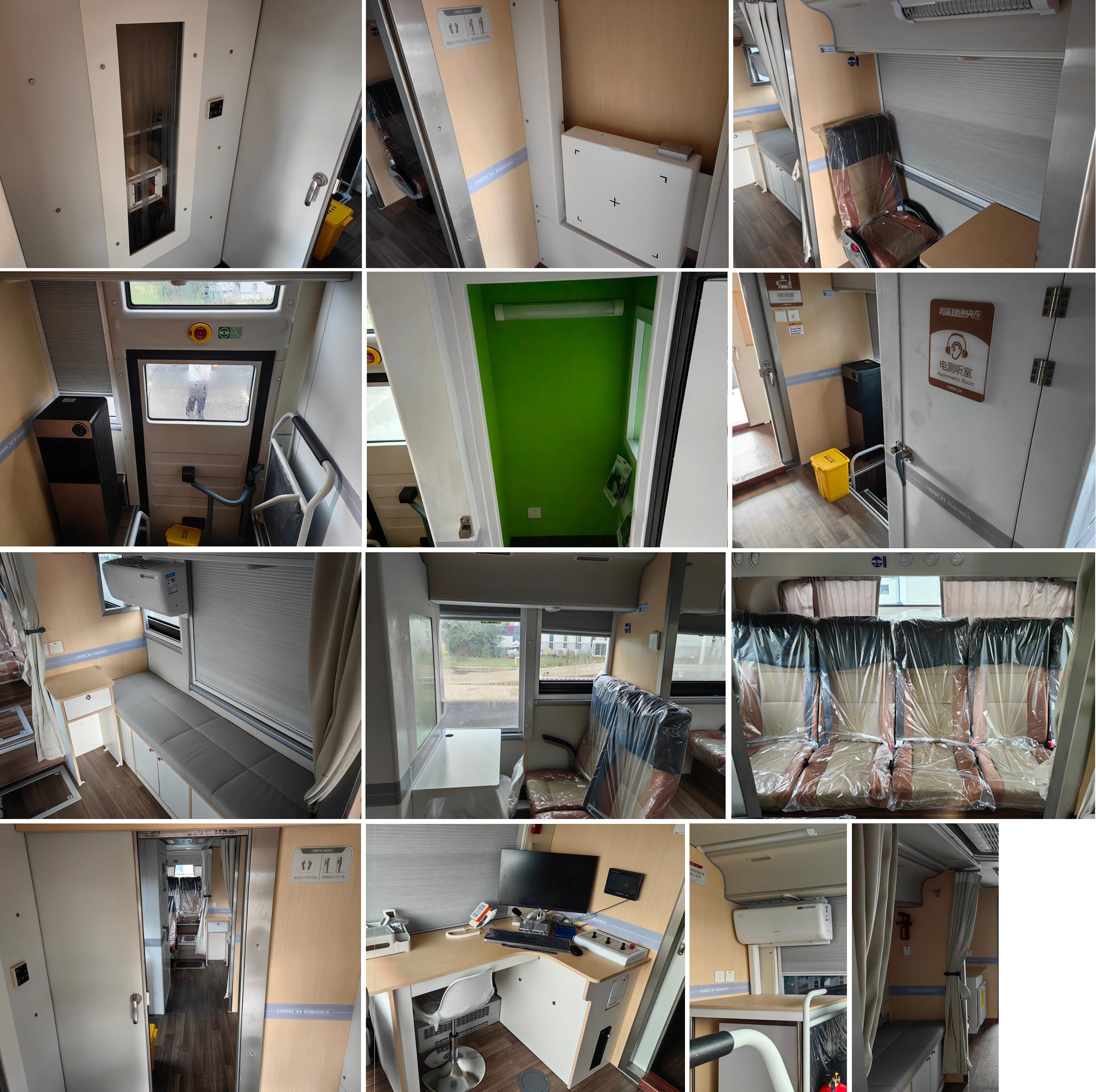 唯航牌AND5130XYL醫(yī)療車公告圖片