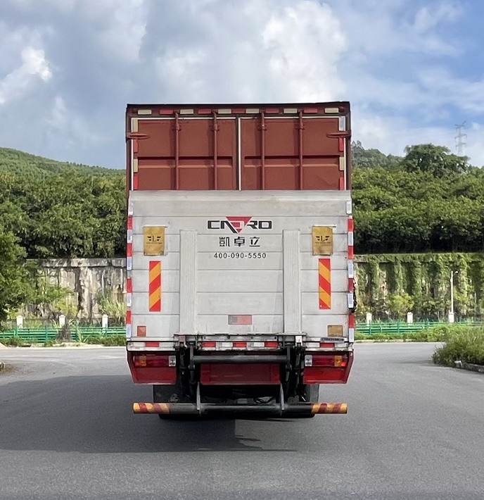 乘龍牌LZ5180XXYH5AZBEV02純電動廂式貨車公告圖片